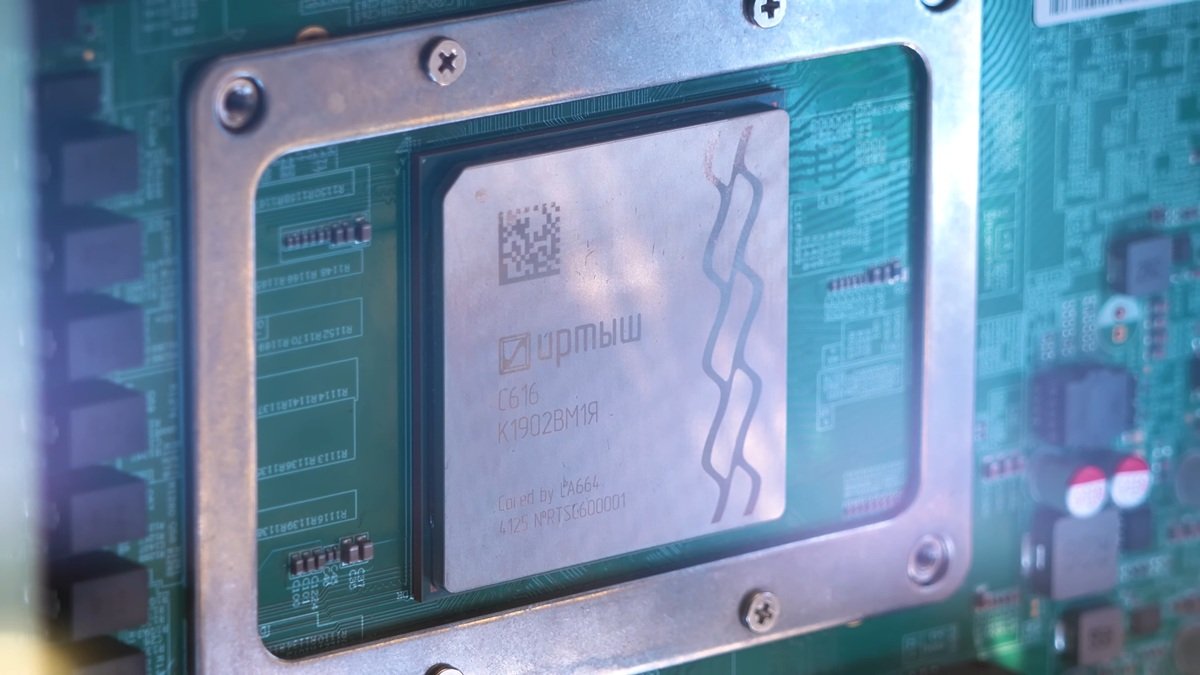 Processador russo-chinês Irtysh roda The Witcher 3, mas desempenho ainda decepciona